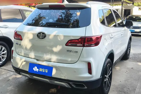 Bestune X40