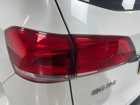 Haval H4