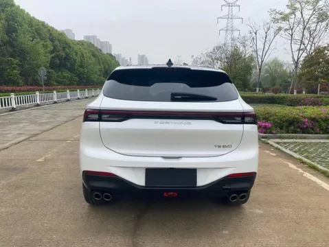 Forthing T5 Evo