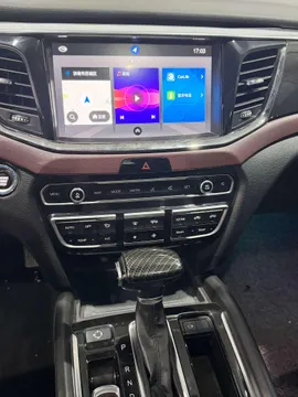 Gac GS8