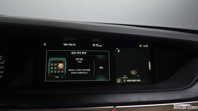 Genesis G90