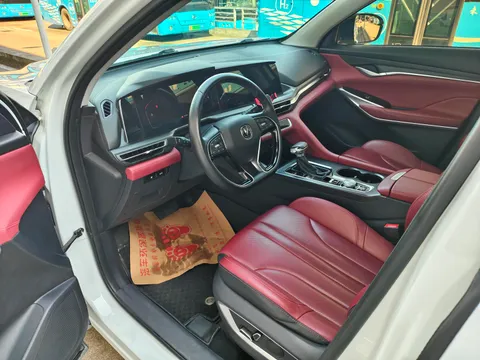 Changan CS75 Plus