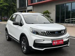 Geely Vision X3