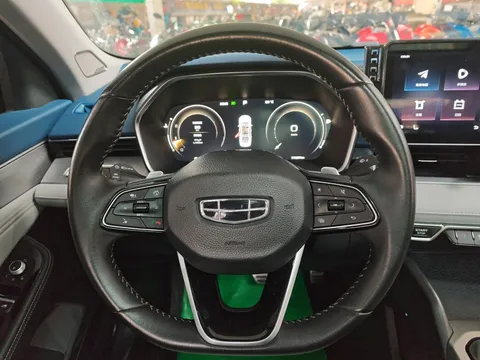Geely Preface (Xingrui)
