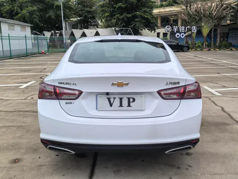 Chevrolet Malibu XL