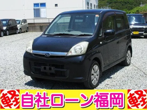 Subaru Stella
