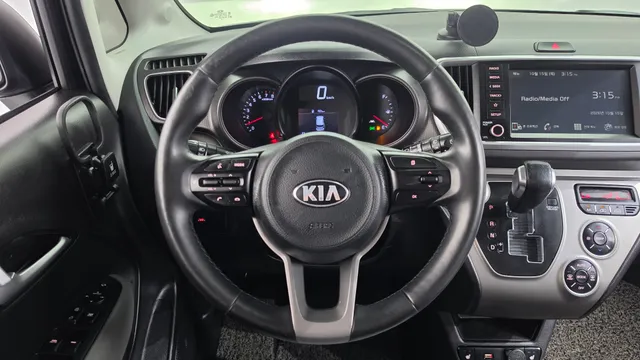Kia Ray