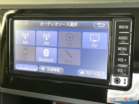 Toyota Tank