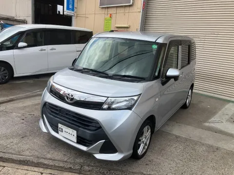 Toyota Tank