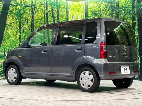 Nissan Otti