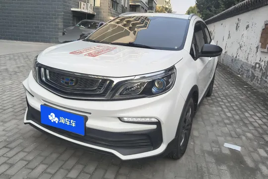 Geely Vision X3