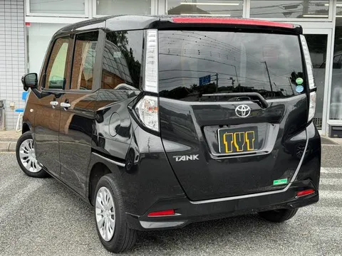 Toyota Tank