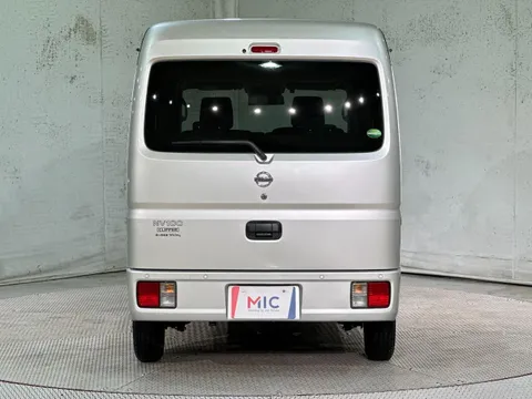 Nissan Clipper