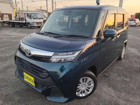 Toyota Tank