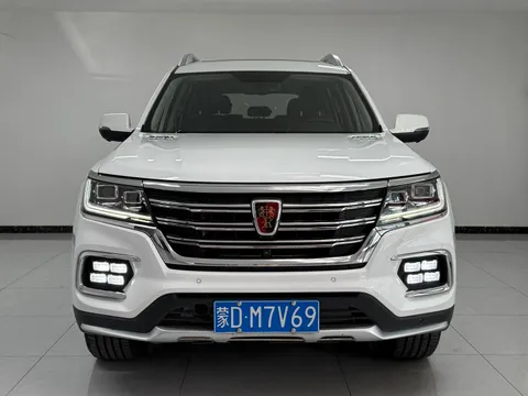 Roewe RX8