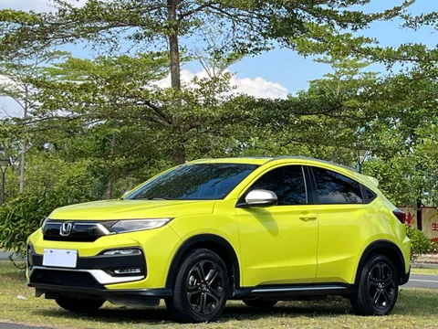 Honda XR-V