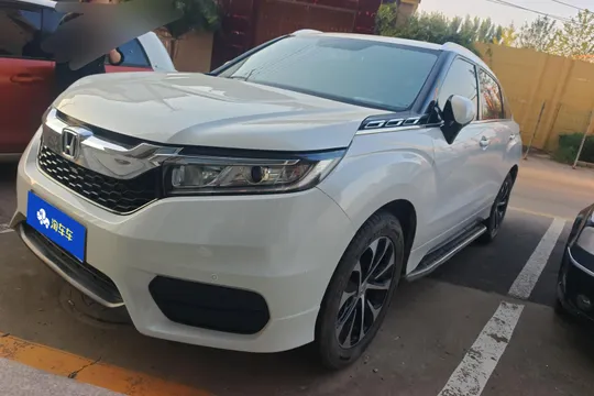 Honda Avancier