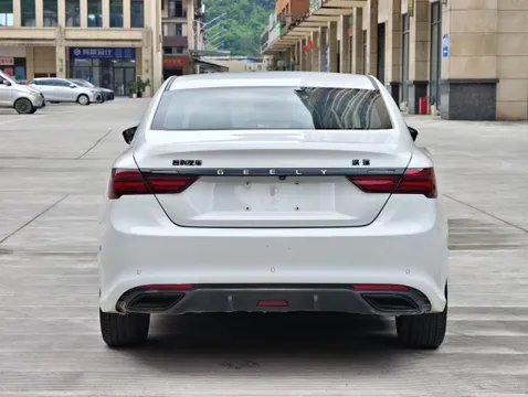 Geely Binrui