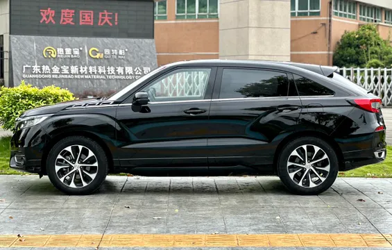 Honda Avancier
