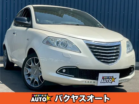 Chrysler