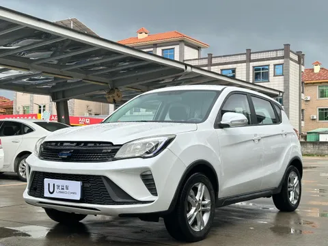 Changan