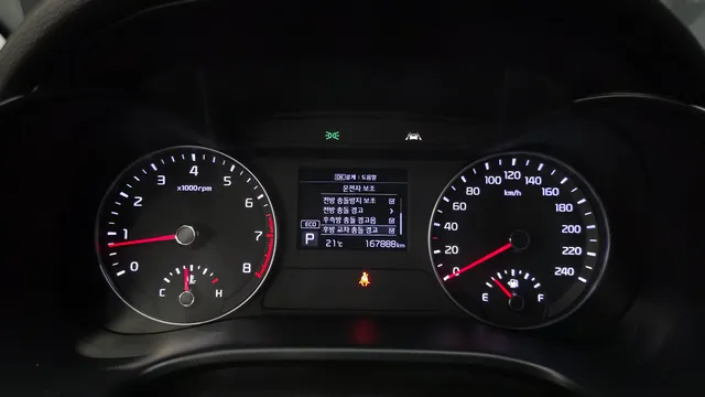 Kia Cerato (K3)