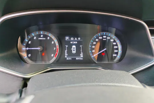 Changan X7