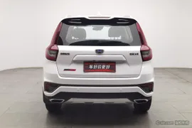 Geely Vision X6