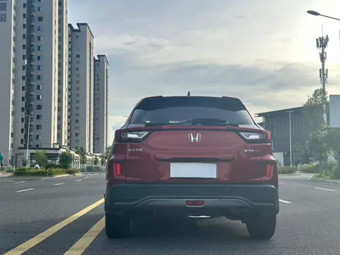 Honda XR-V