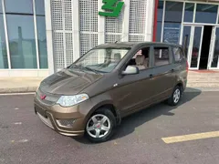 Wuling Hongguang