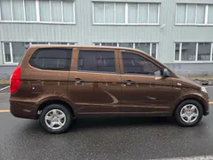 Wuling Hongguang