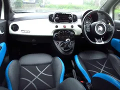 Fiat 500S