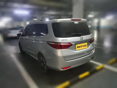 Changan A600