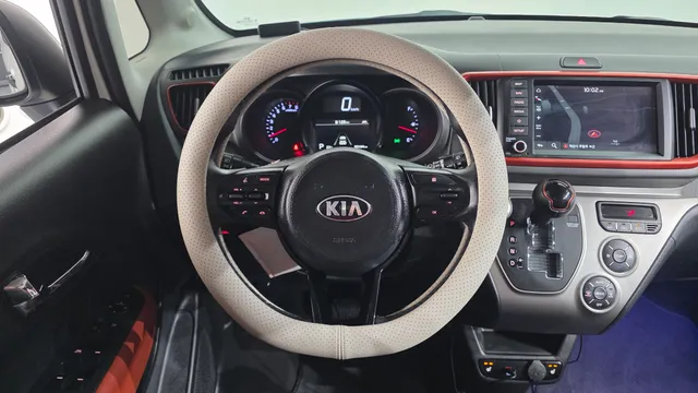Kia Ray