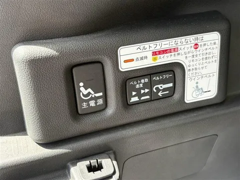 Honda N-BOX Plus