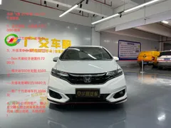 Honda Jazz (Fit)