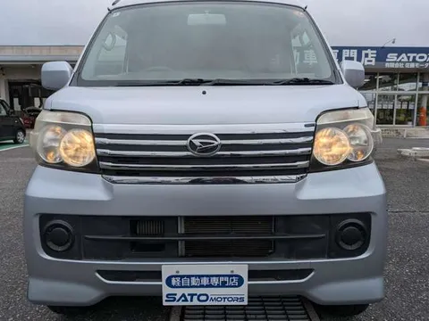 Daihatsu Atrai Wagon