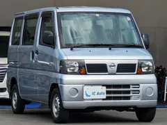Nissan Clipper Van