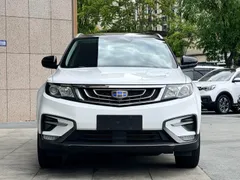 Geely Boyue