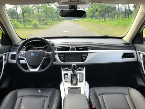 Geely Boyue