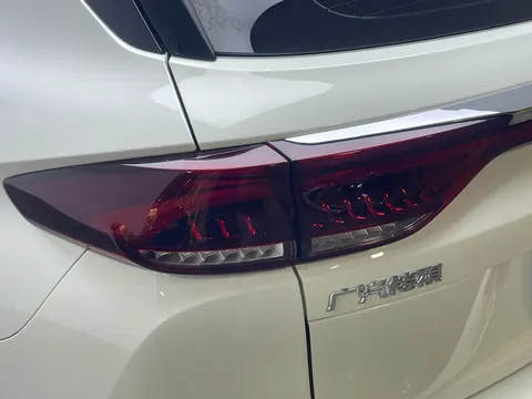 Gac GS5