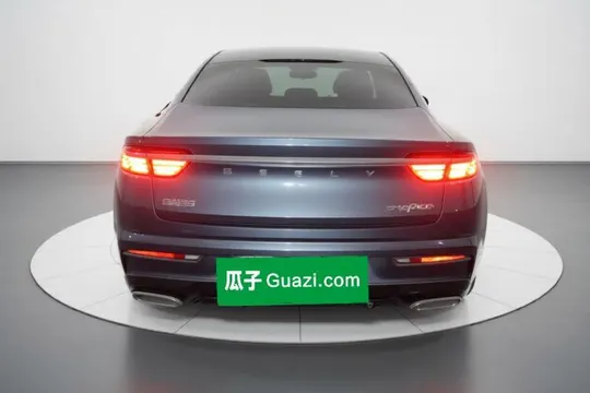 Geely Preface