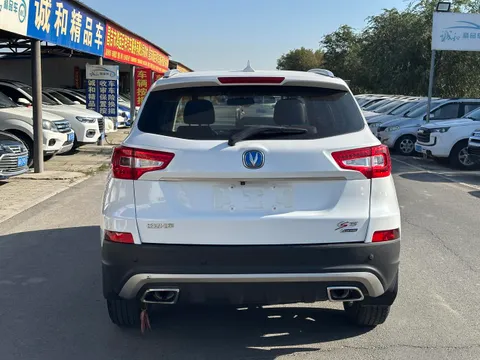 Changan CS75