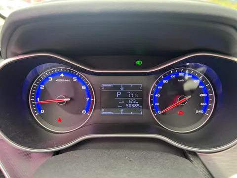 Geely Vision