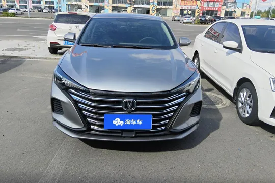 Changan Eado