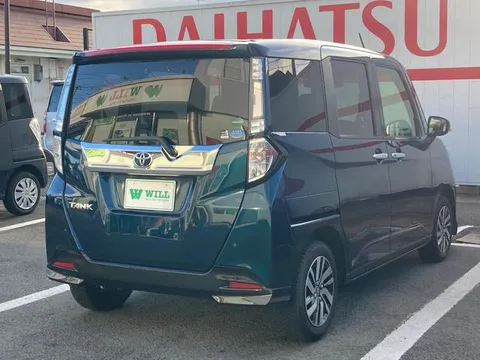 Toyota Tank