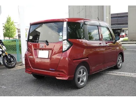 Toyota Tank