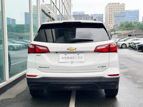 Chevrolet