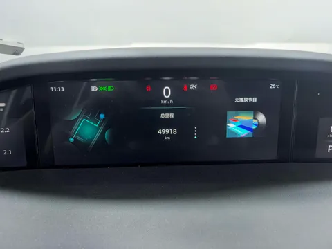 Changan UNI-K