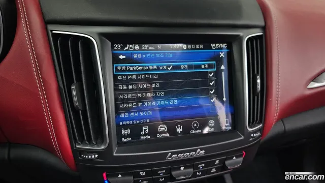 Maserati Levante